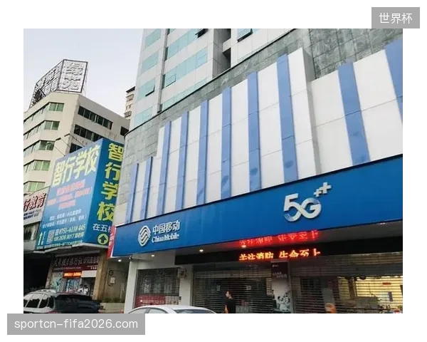 2026年体育直播运营方为何正在大规模删减采集端的用户权限字段