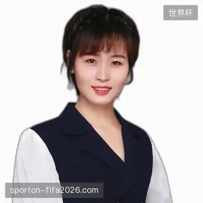 魏平